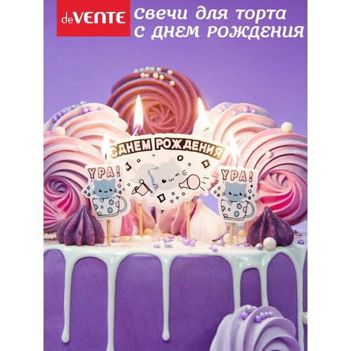 Набор свечей для торта С Днем Рождения Котик размеры 87x51x08 см 31x35x08 см 3 фигурные свечки 364₽
