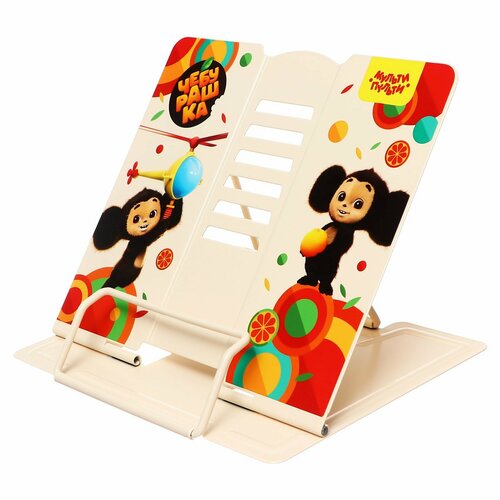 Подставка для книг Мульти-Пульти Чебурашка регулируемый угол наклона металлическая с рисунком на корпусе 1184₽