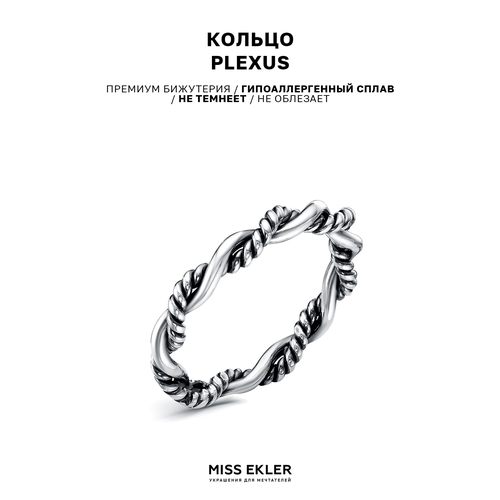 Кольцо Miss Ekler, размер 19.5, ширина 4 мм, серебряный