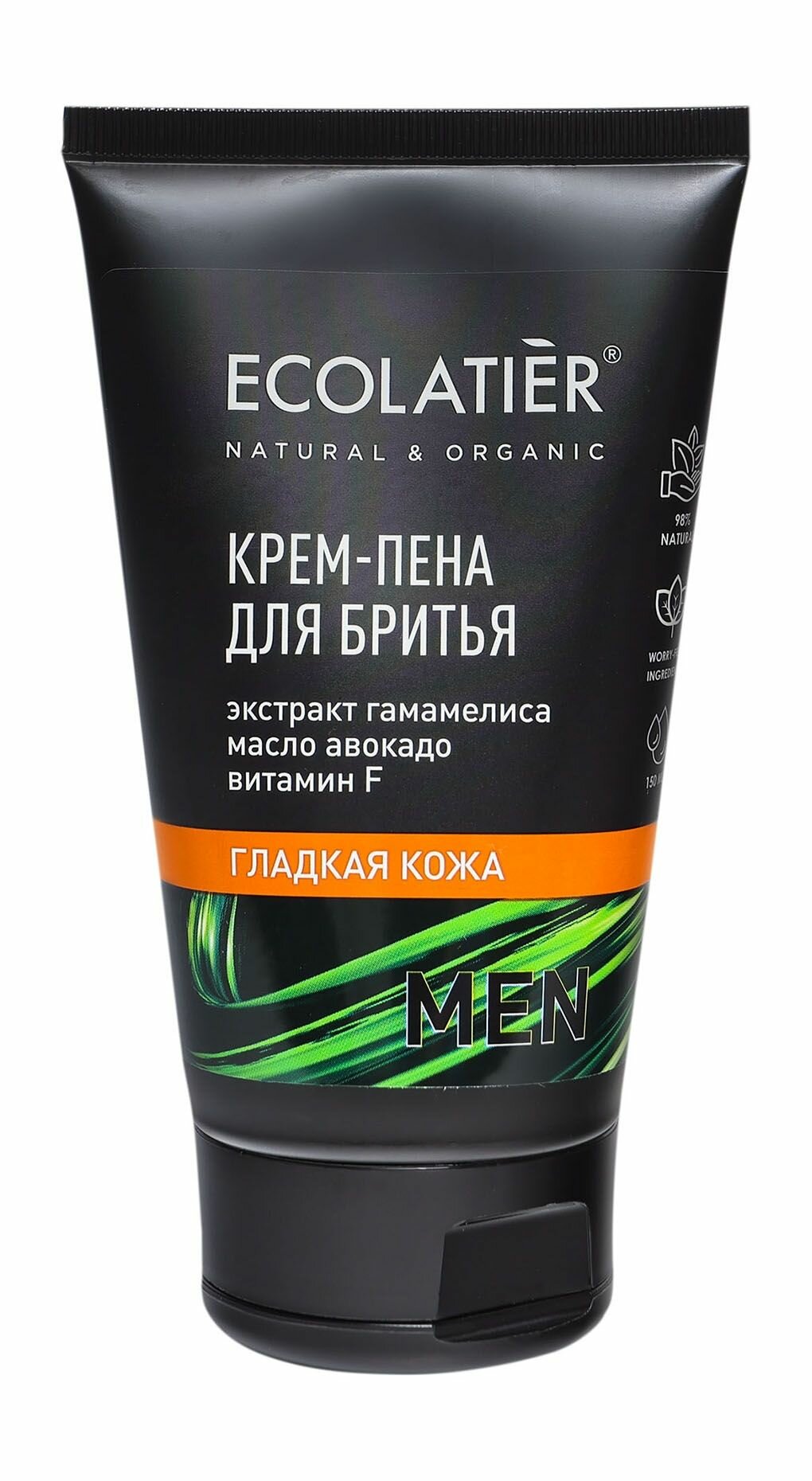 ECOLATIER Крем-пена для бритья Гладкая кожа муж, 150 мл фото