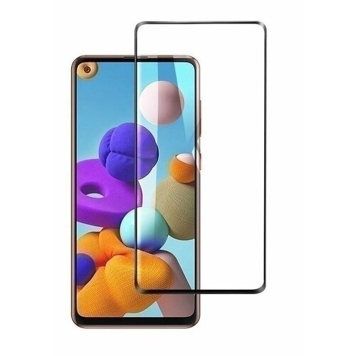 Защитное стекло Full Glue для Samsung Galaxy A21S A217 полноэкранное черное