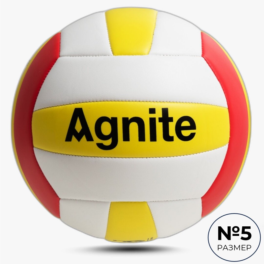 Мяч волейбольный клееный Agnite Volleyball Basic размер 5