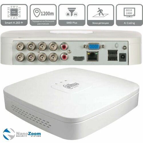 Dahua DHI-XVR4108C-I - 8 канальный видеорегистратор для видеонаблюдения HDCVI XVR-регистратор гибридный 1080N720p Smart 1U 1HDD WizSense DVR SMD Plus H265H265 поддержка HDCVI AHD TVI CVBS IP 569000₽