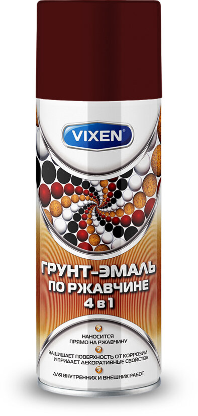 Грунт-эмаль по ржавчине 4 в 1 Vixen винно-красный (RAL 3005) VX-513005 520мл