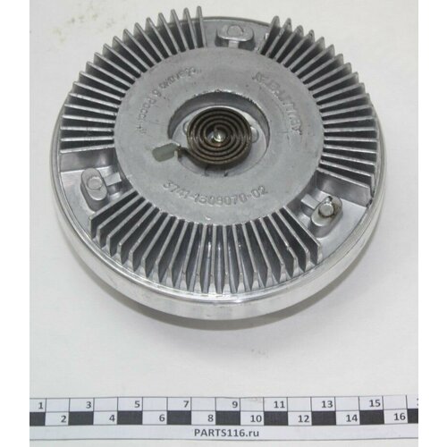 Муфта вязкостная привода вентилятора на Уаз авиа-агрегат 3741-1308070
