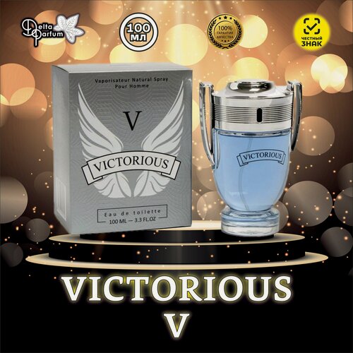 Изображение товара TODAY PARFUM (Delta parfum) Туалетная вода мужская VICTORIOUS V