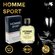 Delta parfum Туалетная вода мужская Homme Sport Classic