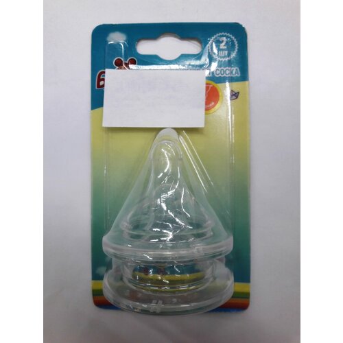 Соска силикон на бутылочку 299₽