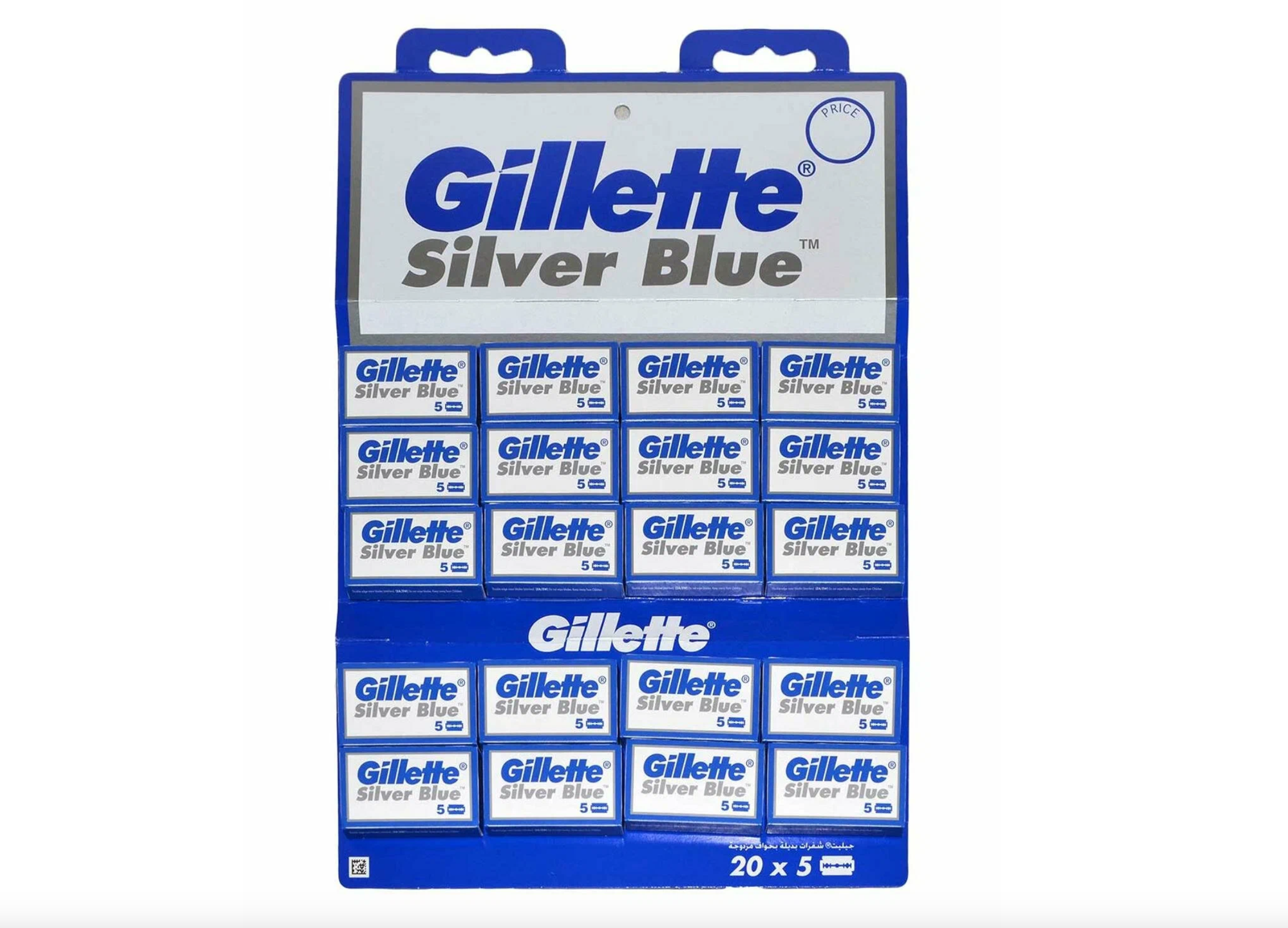 Gillette Silver Blue двусторонние лезвия для Т-образного станка для бритья, 100 шт.