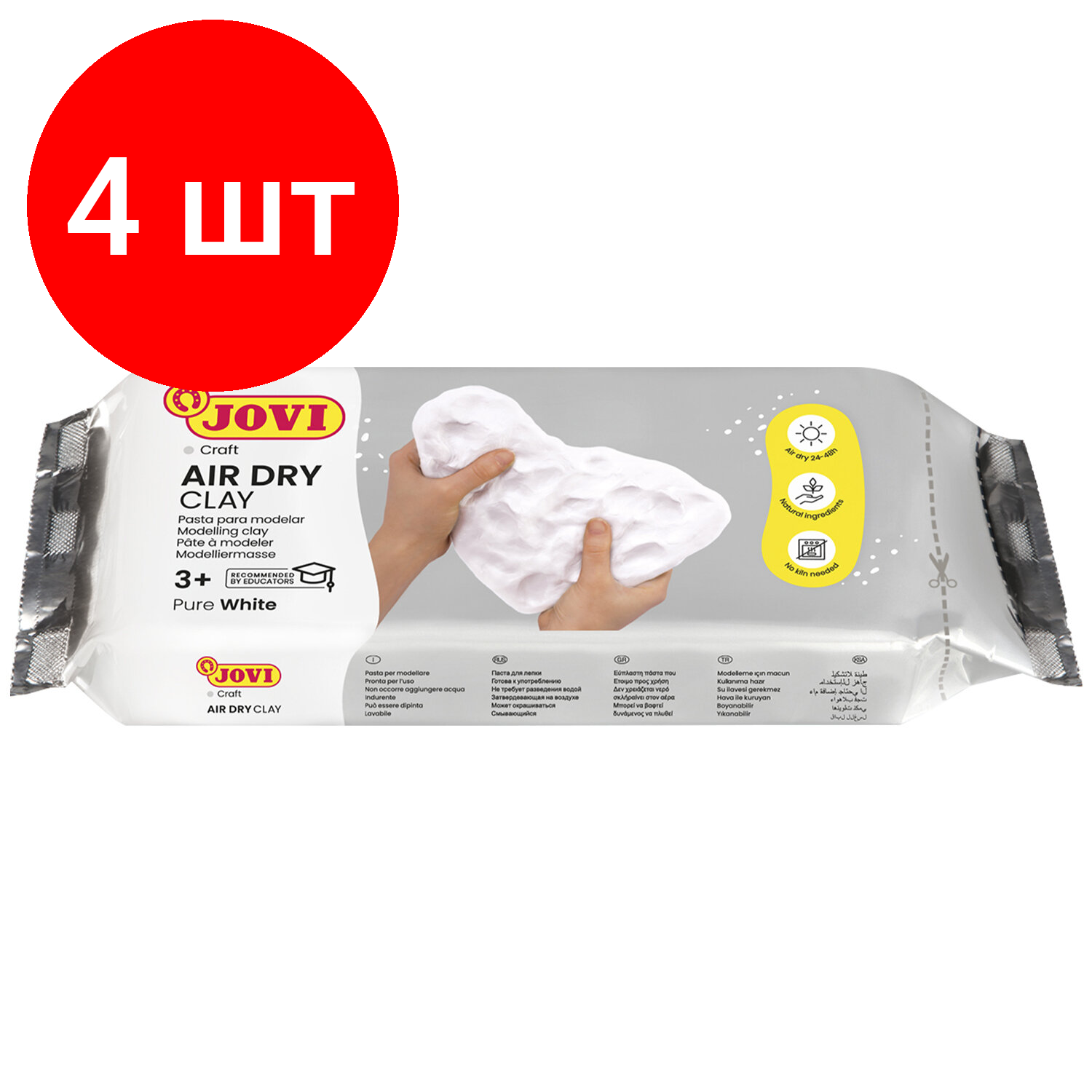 фото Масса для лепки JOVI для моделирования Air Dry белая, 86