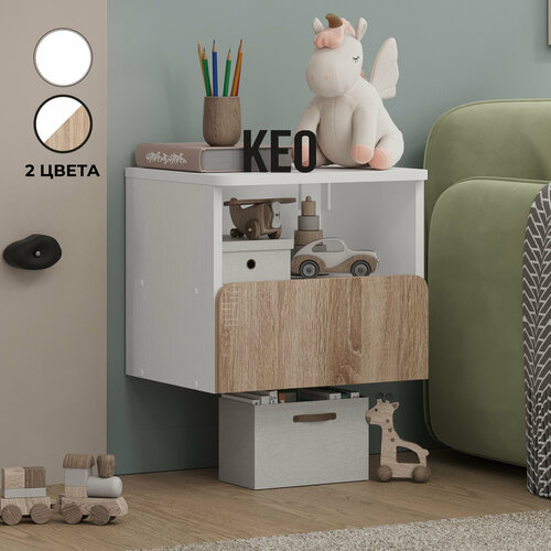Прикроватная тумба Кео белый и сонома с ящиком и полками в детскую скругленные углы 40 х 34 х 35см 2030₽
