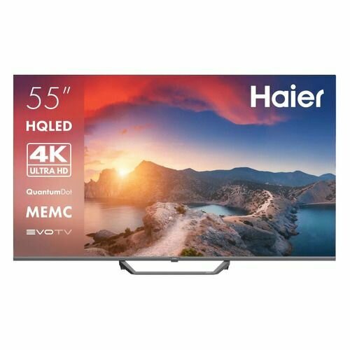 55 Телевизор HAIER Smart TV S2 Pro QLED 4K Ultra HD черный смарт ТВ Android TV 6719000₽