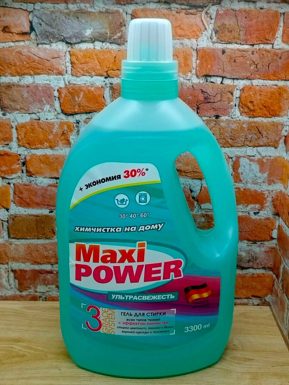 Аромика Maxi Power Химчистка Гель для стирки универсальный дезодорирующий с эффектом химчистки 3300 мл
