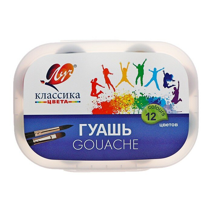 Гуашь Луч "Классика" 12 цветов по 20 мл, в контейнере