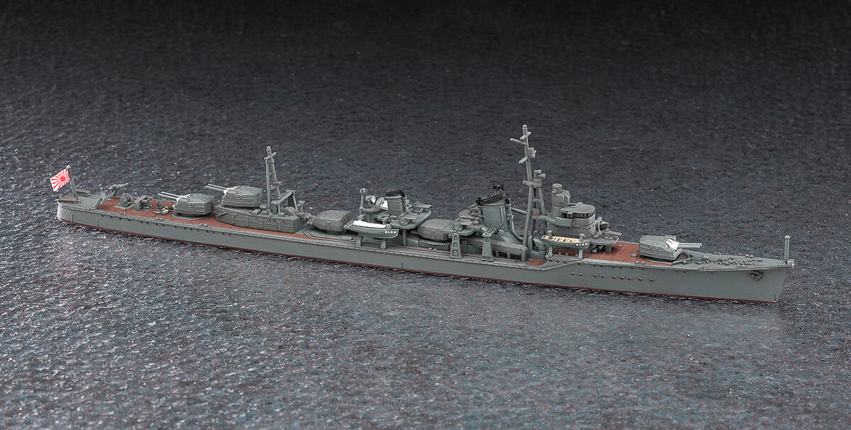 Изображение 49467-Эсминец ВМС Японии IJN DESTROYER AKISHIMO