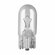 Лампа W5W 24V 5W W2.1x9.5d, Osram Original Line 2845, пакет 1шт.