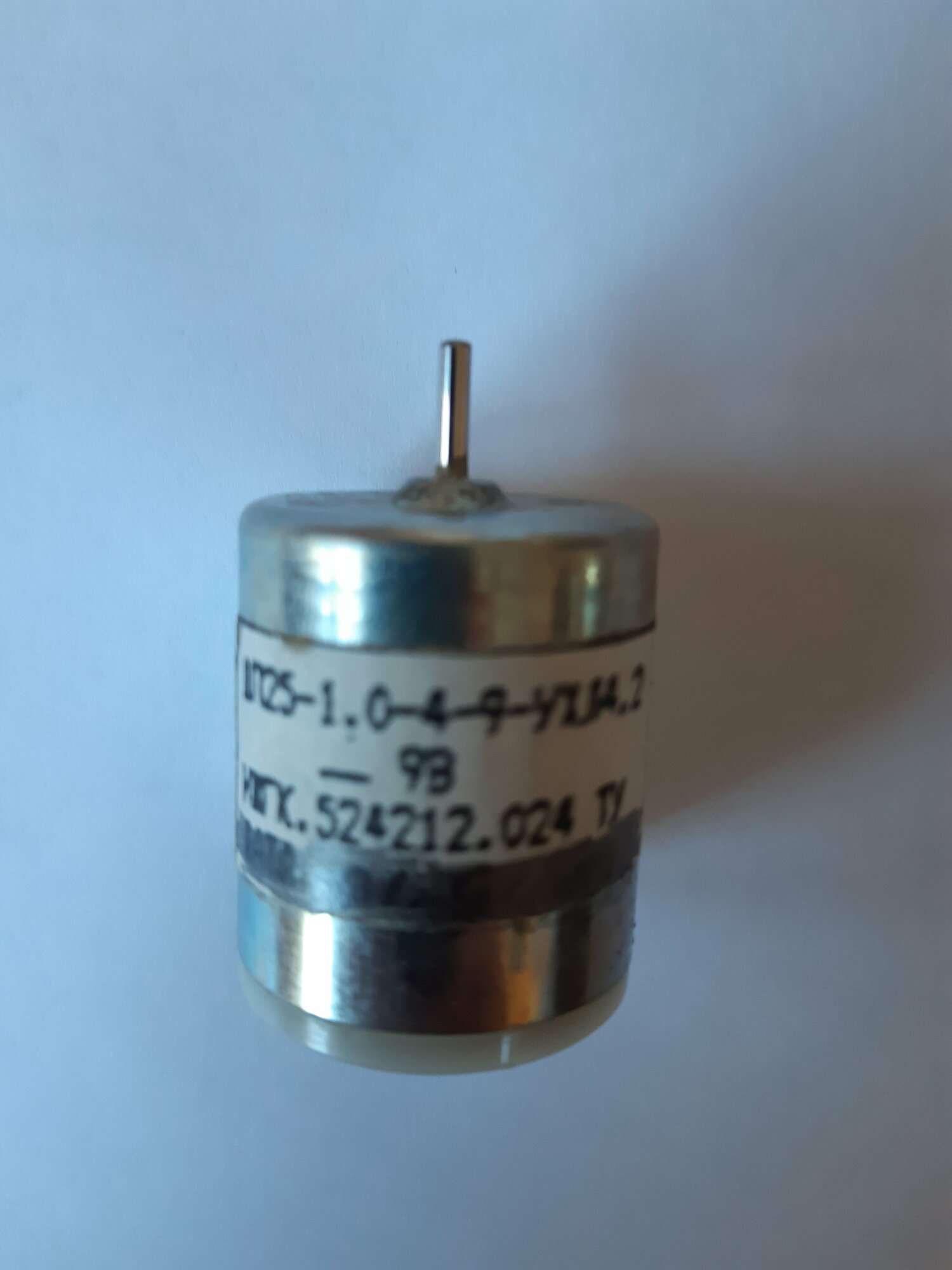Двигатель малогабаритный ДП25-1.0-4-9 9V