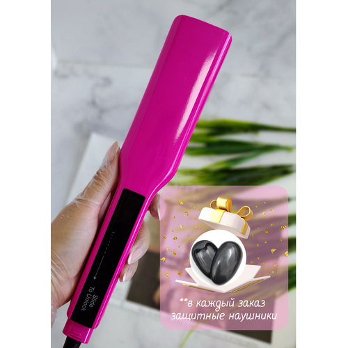 Утюжок RadarCosmetic с широкими титановыми пластинами - пурпурный глянцевый 3975₽