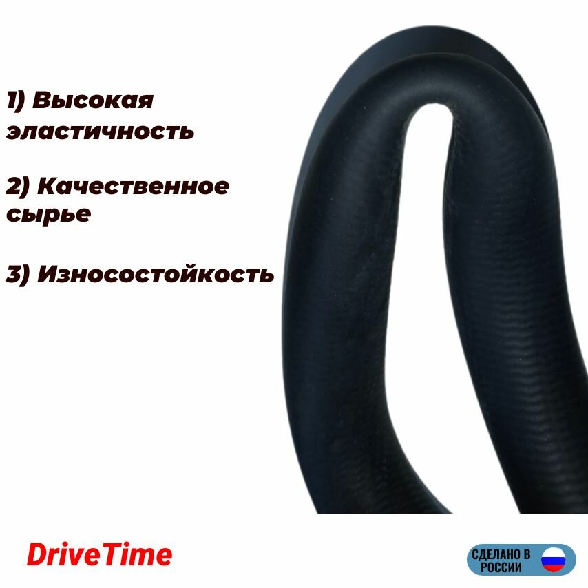 Комплект патрубков ВАЗ 2114, 2113, 2115, 2108, 21099,2109 инжектор печки / отопителя 4шт. — фото 1