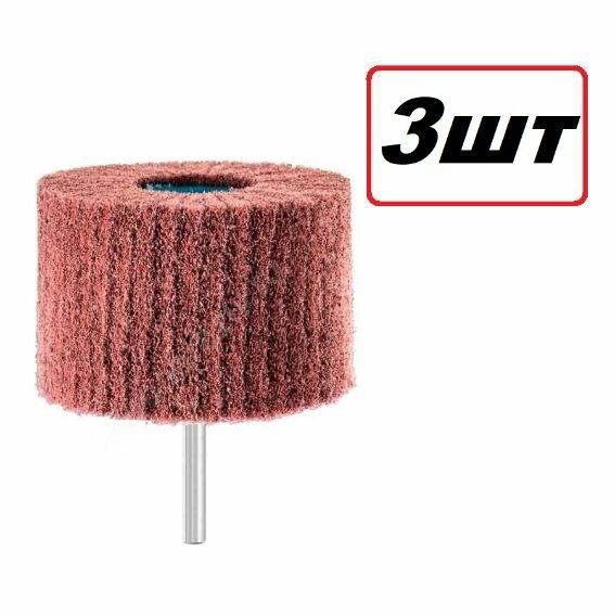 Лепестковая головка из нетканого материала 60х30х6 мм coarse Orientcraft