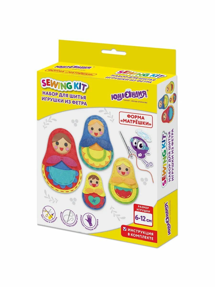 Набор для шитья игрушек из фетра матрешки, 4 шт