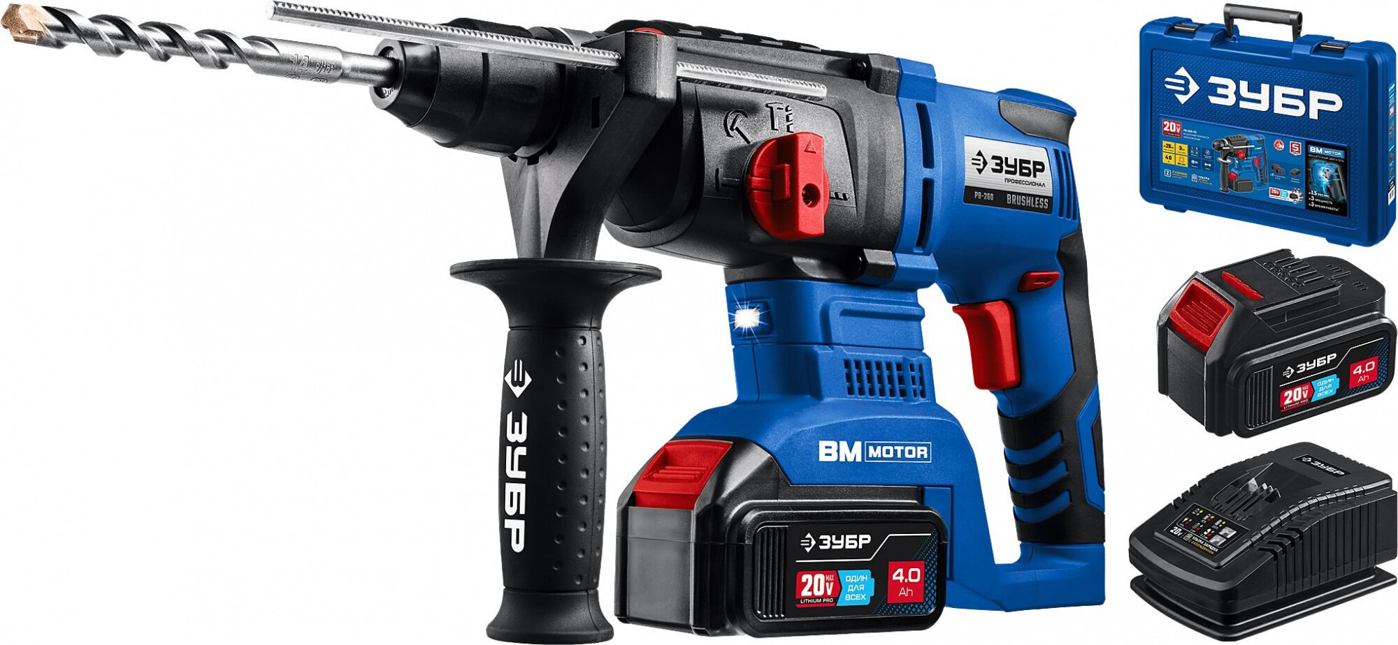 Перфоратор Зубр PB-260-42 патрон: SDS-plus уд:3Дж аккум. (кейс в комплекте)