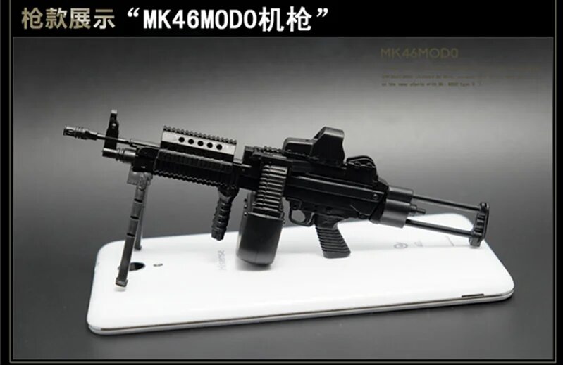 Пластиковая модель винтовки MK14 SVD 1/6 масштаба, Черный, Унисекс