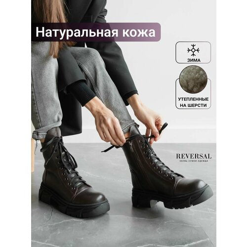фото Ботинки берцы reversal, размер 38, бордовый, черный