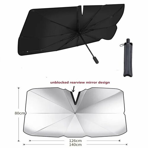 Автомобильный зонт от солнца складной передний зонт из титана и серебра для лета L 1121₽