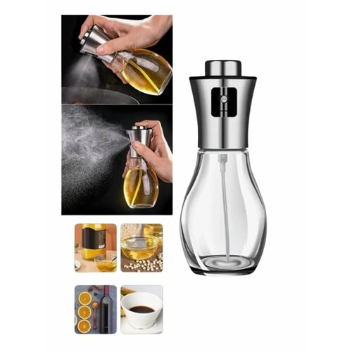 Распылитель для масла и уксуса со стеклянным корпусом 200 мл 499₽