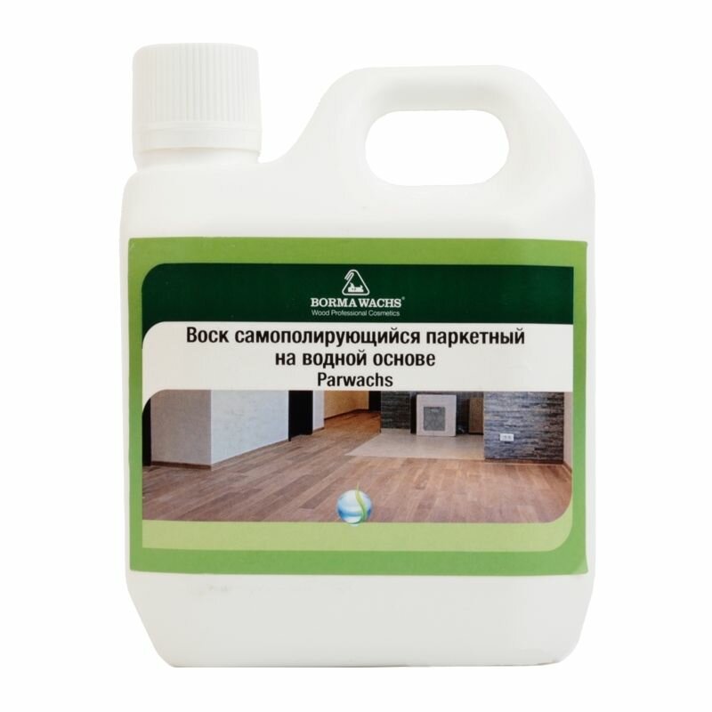 Воск водный Parwachs (1л)