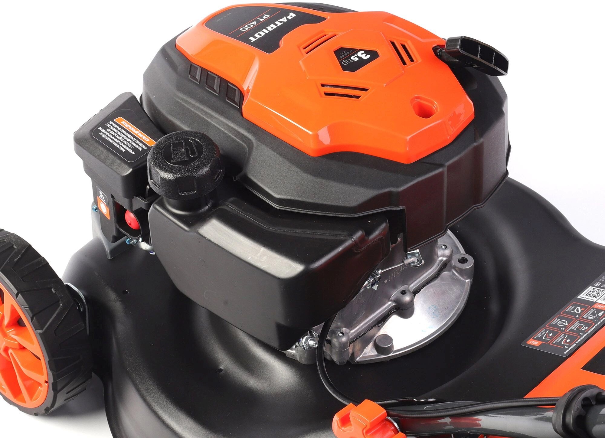 Изображение Газонокосилка роторная Patriot PT 400 (512109400), Регулировка высоты скашивания, Ручки для транспортировки