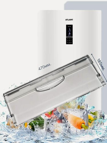 Изображение товара Крышка ящика Атлант 774142100800, для морозилки, пластик, прозрачная, 47 см x 18,5 см - 1 шт