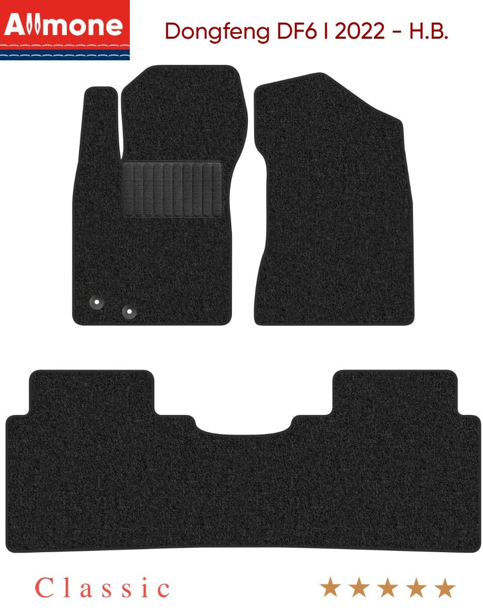 Автоковрики Allmone "Классик" для Dongfeng DF6 1 2022 - Н. В. задний цельный, темно-серые, 3шт. / Донг Фенг / текстильные / в салон