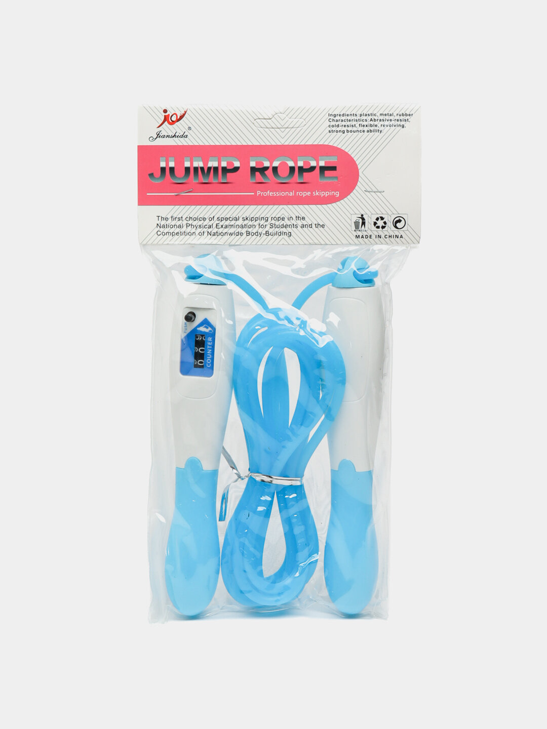 Скакалка со встроенным счетчиком, 4 цвета, длина 290 см — фото 1