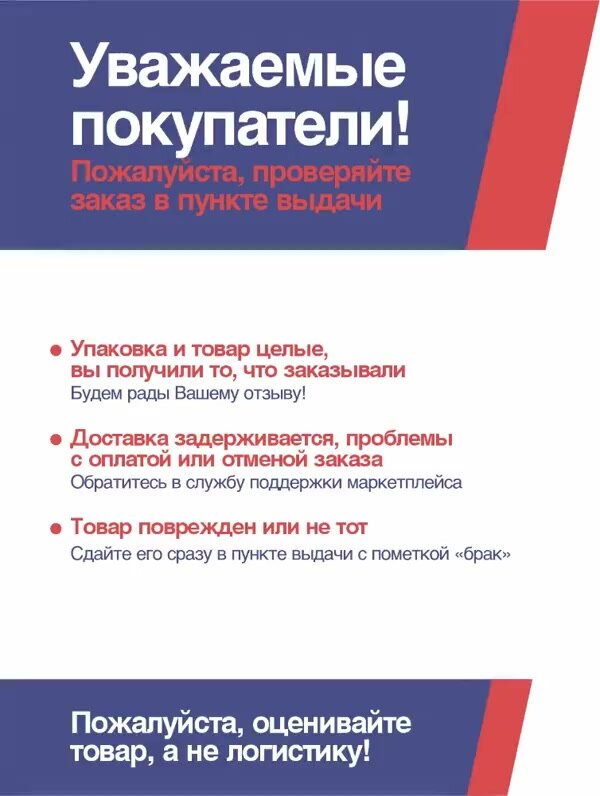 Синтетическое моторное масло SynPower MST C3 5W30 — фото 1