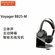 Bluetooth-наушники Plantronics Voyager Focus UC B825 с активным ш...