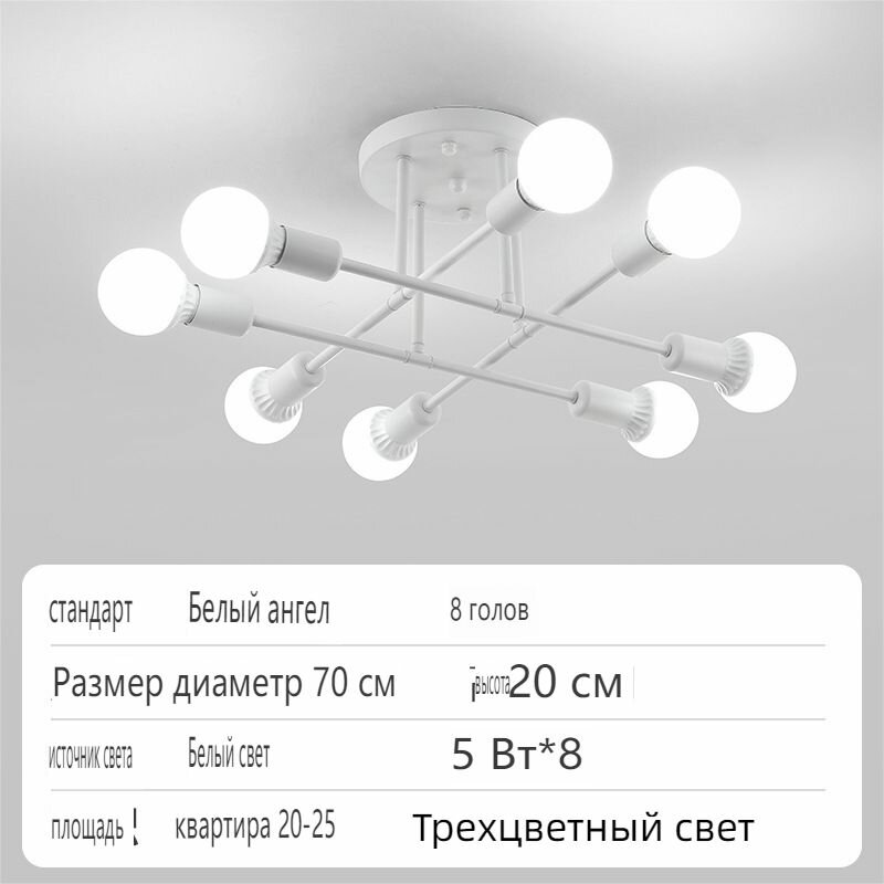 Люстра, люстра простого дизайна для столовой/гостиной -HJ