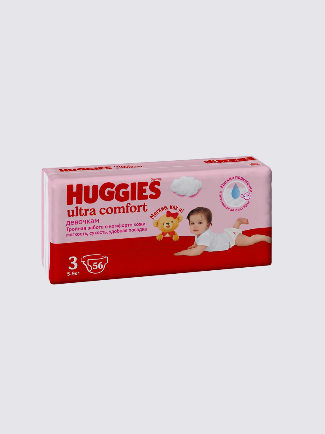 Подгузники Huggies Ultra Comfort для девочек, 3, 56 штук, 5-9 кг