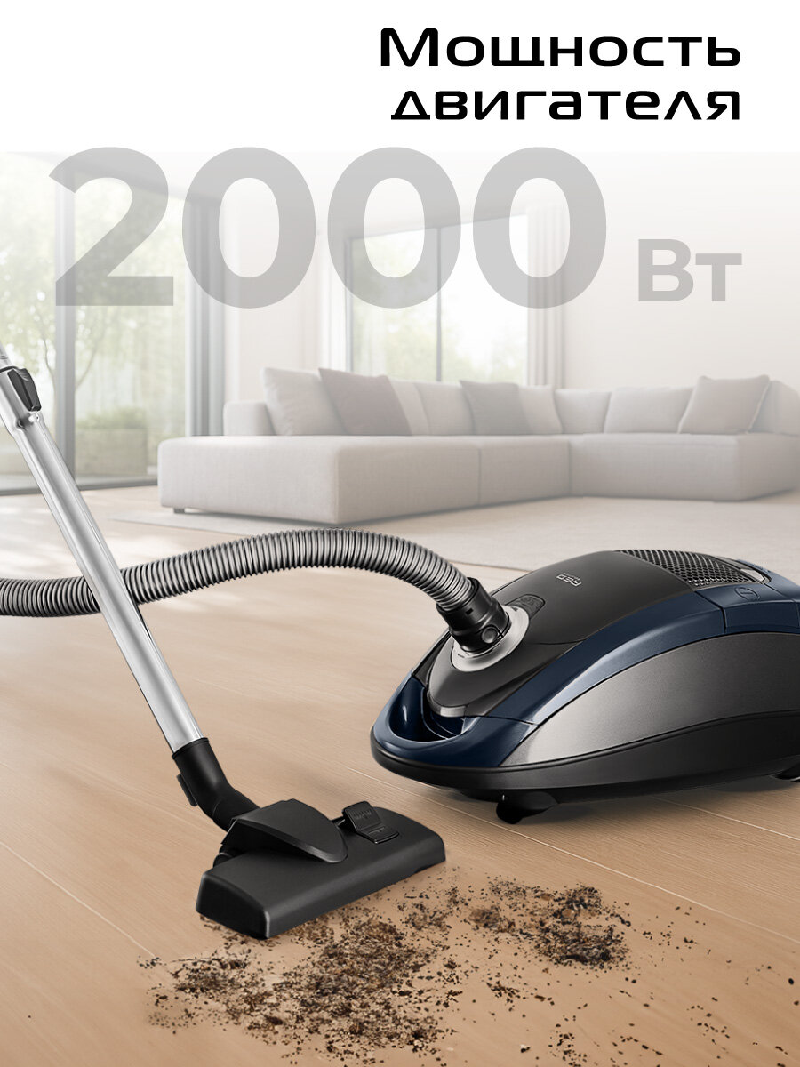Пылесос RED Solution B350, мощность 2000Вт, сухой, синий/черный — фото 1
