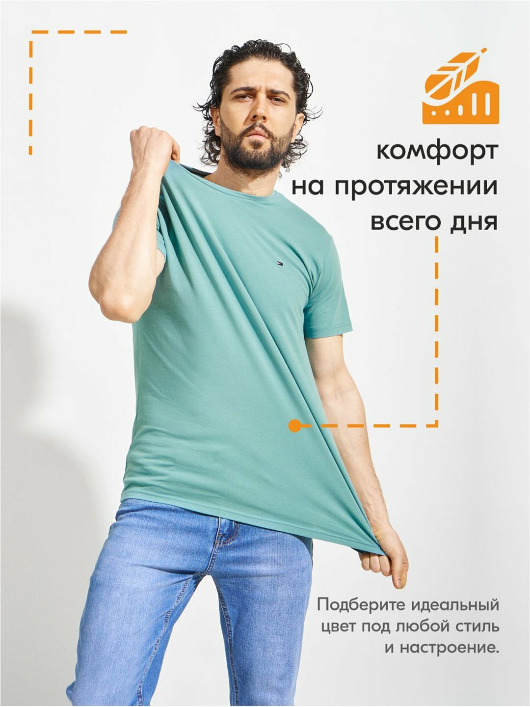 Футболка DNZ, размер 2XL, голубой индиго — фото 1