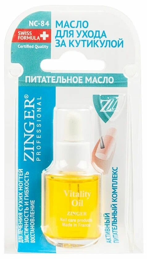 ZINGER масло Professional Питательное для ухода за кутикулой NC84, 12 мл