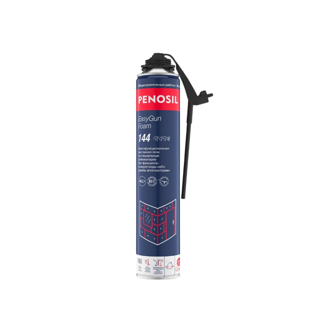 Пена монтажная Penosil EasyGun Foam 144 A1628 профессиональная всесезонная многофункциональная 750 мл