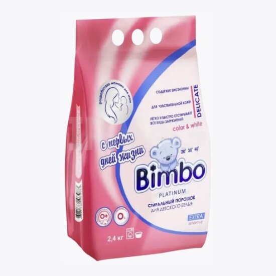 Стиральный порошок Bimbo для детского белья 2.4 кг