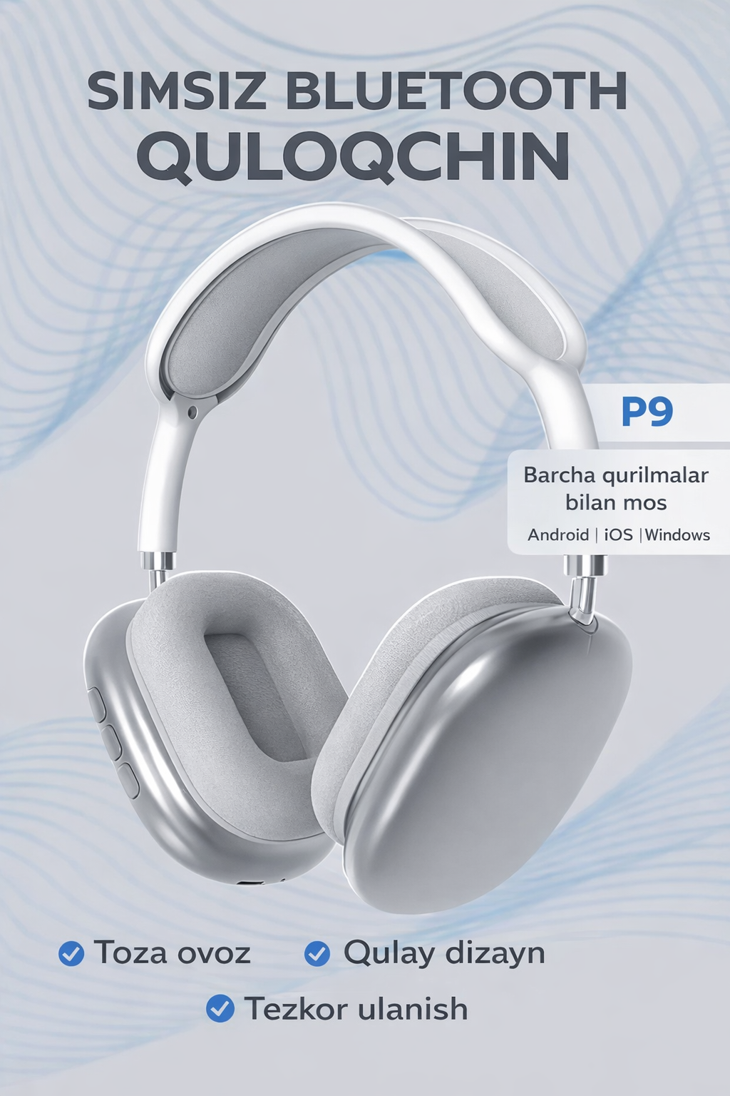 Беспроводные Bluetooth-наушники P9, с микрофоном, полноразмерные