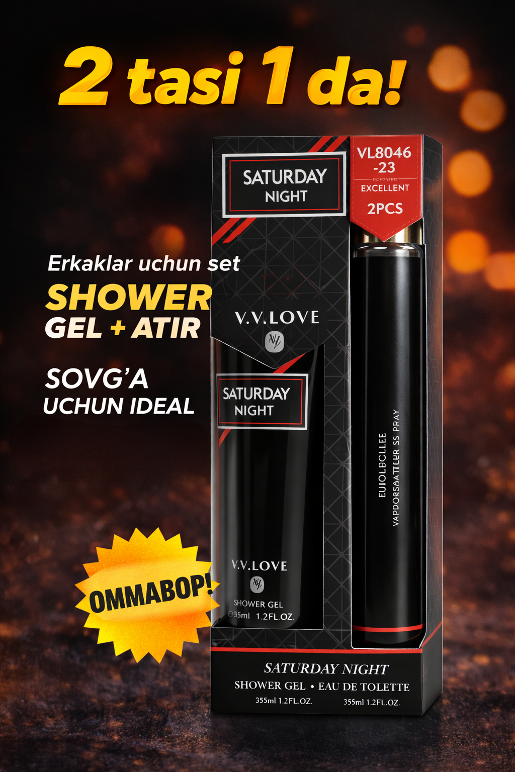 Парфюмерный набор: туалетная вода и гель для душа, 35 мл, для мужчин и женщин