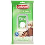 Unicum влажные салфетки для чистки изделий из кожи 24шт - изображение