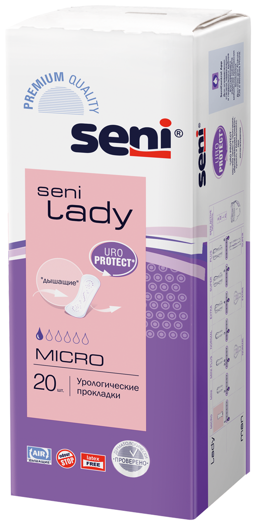 Seni Lady Micro, урологические прокладки, 20 шт.