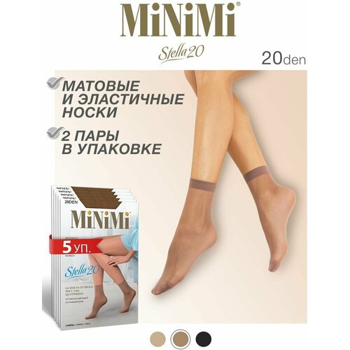 Женские носки MiNiMi, 5 пар, размер 0 (UNI), черный