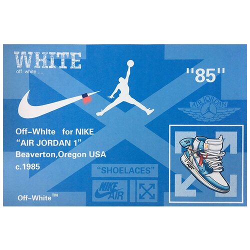 Ковер безворсовый Nike/OFF-WHITE, 120x160см.